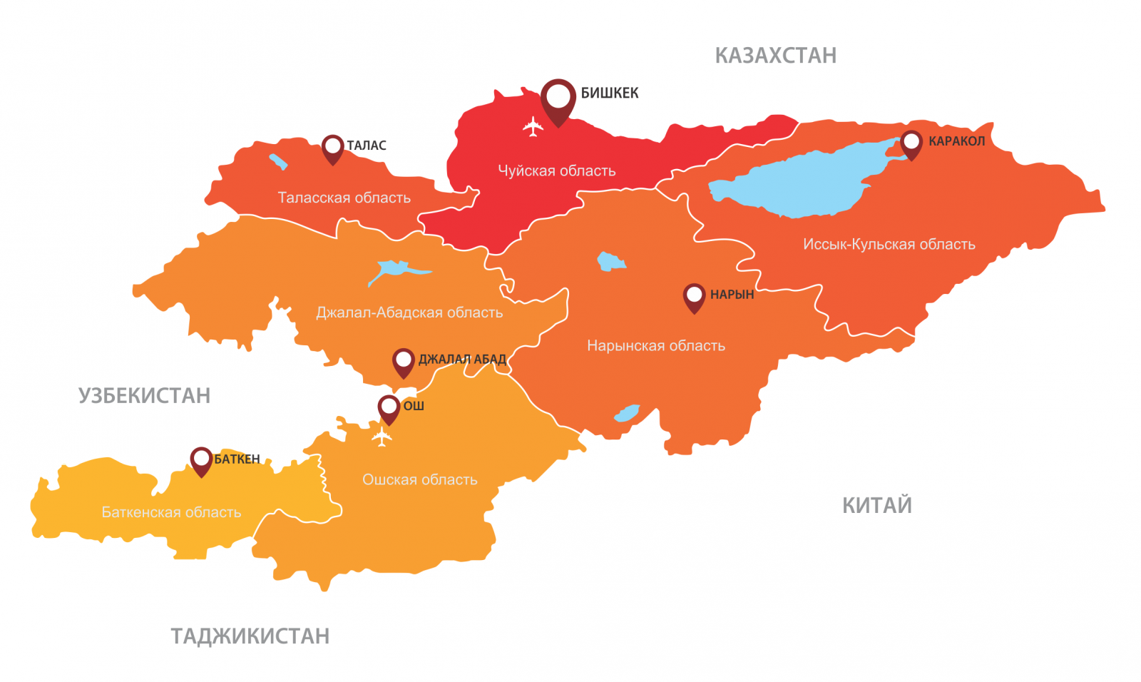 Кыргызстан кж. Карта Кыргызстана по областям. Карта Кыргызстана с городами. Административное деление Кыргызстана карта.